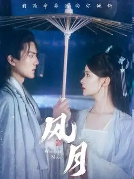 短剧闪婚后大佬宠上天封面